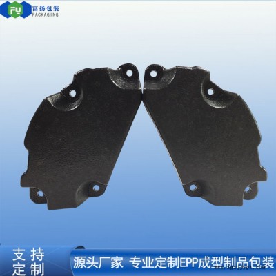富扬 南昌epp异型包装箱 异型泡沫 epp自拍杆成型包装图2
