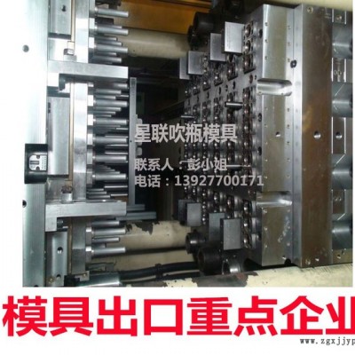 一出144腔注胚模具重点新产品火炬计划重点企业出口产品图3