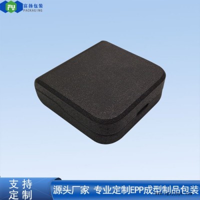 富扬 九江epp稳定器包装 免费打样EPP机器人包装箱