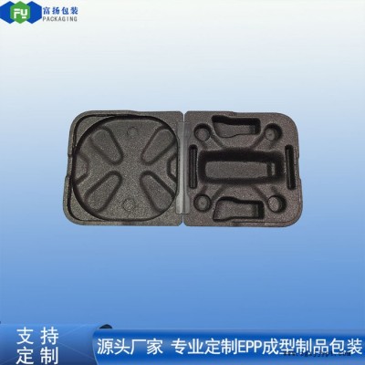 富扬 九江epp稳定器包装 免费打样EPP机器人包装箱图2