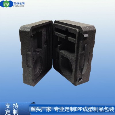 富扬 深圳平湖epp泡沫开模定制 浮力优良epp成型工具箱图4