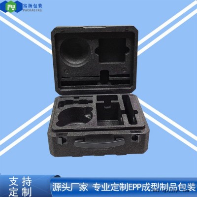 富扬 深圳平湖epp泡沫开模定制 浮力优良epp成型工具箱