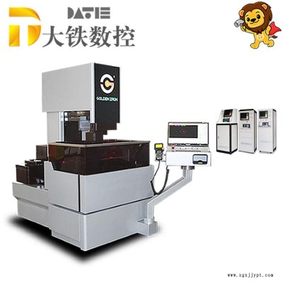 大铁数控 快走丝机床 价格优惠 DS400塑料模具加工 线切割机图1