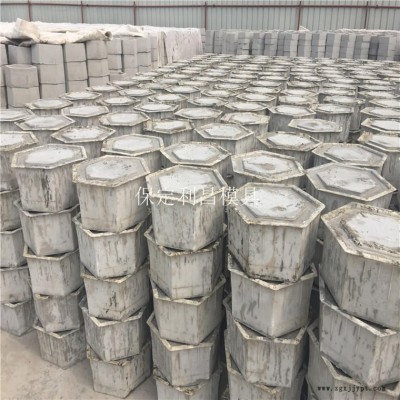 空心六角块模具 空心六角块塑料模具 六角块模具 华旭模具图1