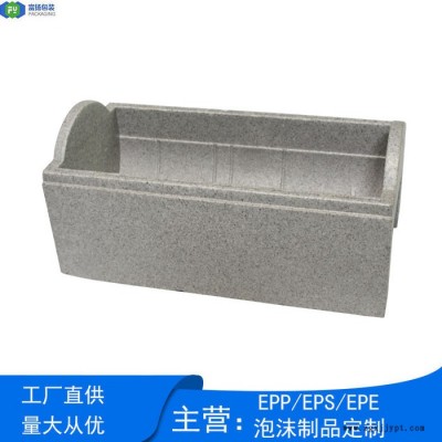 富扬 东莞凤岗eps高密度成型 缓冲材料防震保利龙成型图3