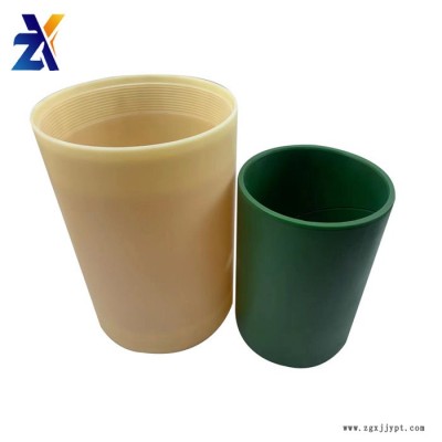 尼龙轴套衬套聚乙烯异形件尼龙件加工定做异形件橡塑制品零件图5