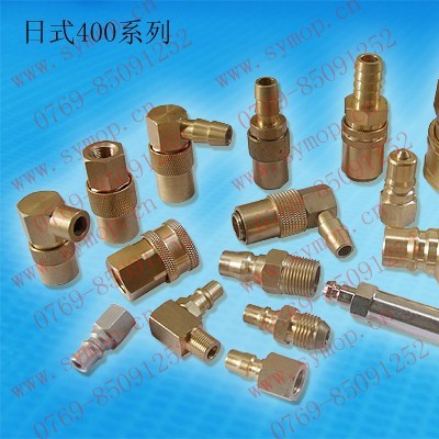 林记 模具配件图6