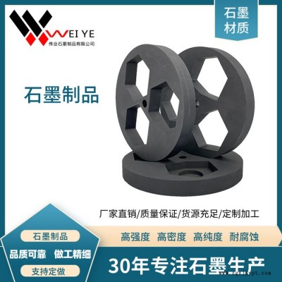 石墨模具   石墨套  高纯度高密度石墨碳素制品  支持图纸定制加工图2