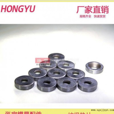模具垃圾片   可非标订做垃圾垫片 垫片 模具 配件 标准件图2