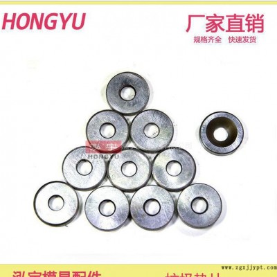 模具垃圾片   可非标订做垃圾垫片 垫片 模具 配件 标准件图3