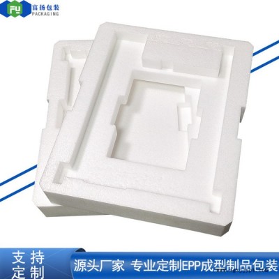富扬 东莞莞城eps发泡胶成型 硬质加厚eps缓冲成型保丽龙图3