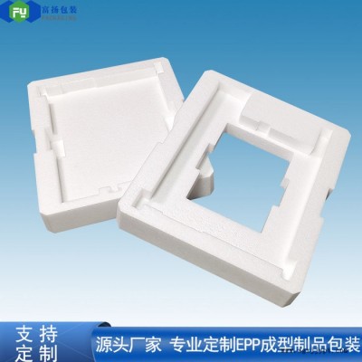 富扬 东莞莞城eps发泡胶成型 硬质加厚eps缓冲成型保丽龙图2
