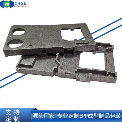 富扬 九江epp内托 低温特性优良 黑色EPP成型EPP新风成型内件图3