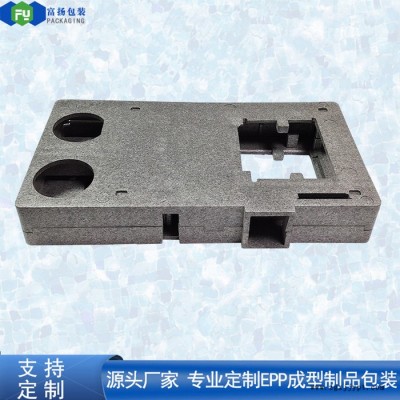 富扬 九江epp内托 低温特性优良 黑色EPP成型EPP新风成型内件图2