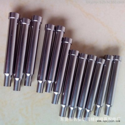 开源6*30冲头 衬套   模具配件 模具制造