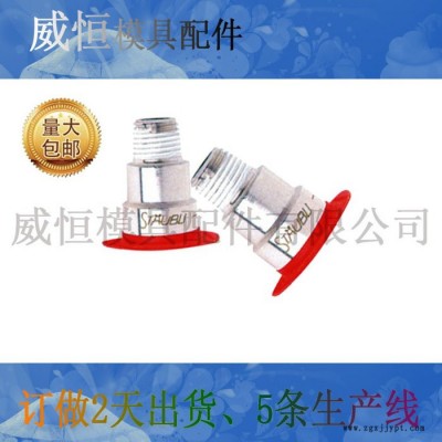 供应STAUBLI快速接头/水嘴RPL08-R1/8图4