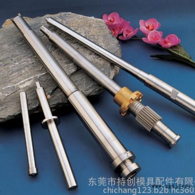 三凌数控及CNC加工精密模具配件图4
