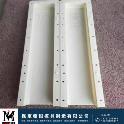 百米桩模具 水泥百米桩模具 百米桩塑料模具图2