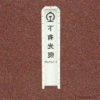 翰轩模具 混凝土标志桩模具 水泥标志桩塑料模具 现货批发
