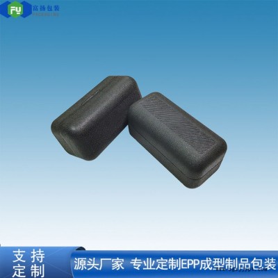 富扬 西安epp高密度成型 优良耐热性epp泡沫缓冲包装图4