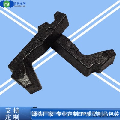 富扬 深圳平湖epp晒纹包装 发泡制品epp防震泡沫汽车结构件图2