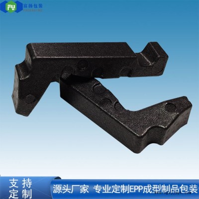 富扬 深圳平湖epp晒纹包装 发泡制品epp防震泡沫汽车结构件图3