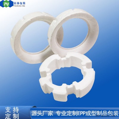 富扬 东莞樟木头保利龙成型制品 规格多样防震保利龙成型图1