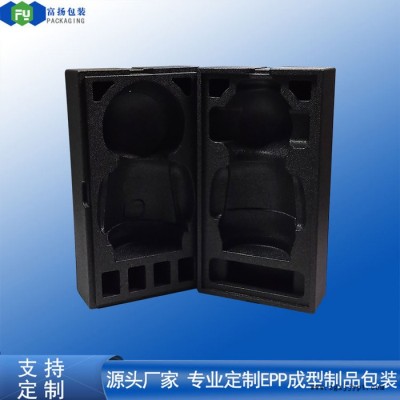 富扬 赣州epp异型包装箱 回收利用EPP成型防撞泡沫图4
