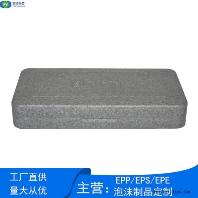 富扬 广西梧州epp泡沫开模定制 轻质轻用EPP自拍杆成型包装图4