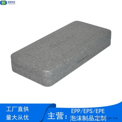 富扬 广西梧州epp泡沫开模定制 轻质轻用EPP自拍杆成型包装图6
