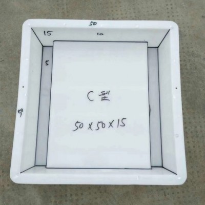 大量供应 拱形骨架模具 高速护坡模具 陕西高速 骨架塑料模具图4