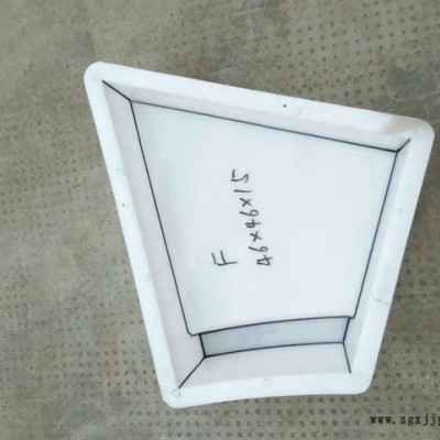 大量供应 拱形骨架模具 高速护坡模具 陕西高速 骨架塑料模具图2