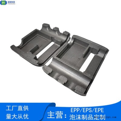 富扬 深圳宝安epp成型定制加工 新型材料制作异型结构件图2