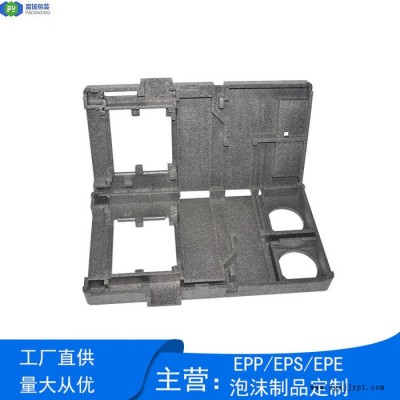 富扬 深圳宝安epp成型定制加工 新型材料制作异型结构件图4