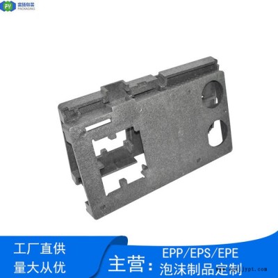 富扬 深圳宝安epp成型定制加工 新型材料制作异型结构件图5
