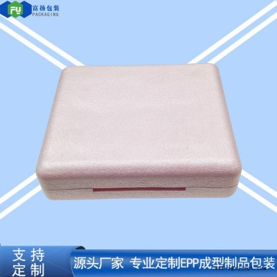 富扬 江西定制epp开模 透水性小粉色epp防静电包装盒图3