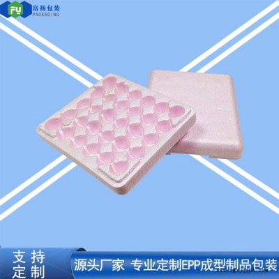 富扬 江西定制epp开模 透水性小粉色epp防静电包装盒图1