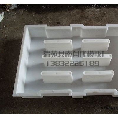 路沿石模具原装现货