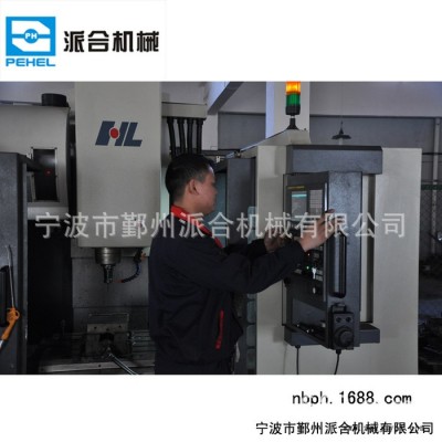 cnc加工中心对外加工，铝铁铜精加工，各式模具零配件加工图2