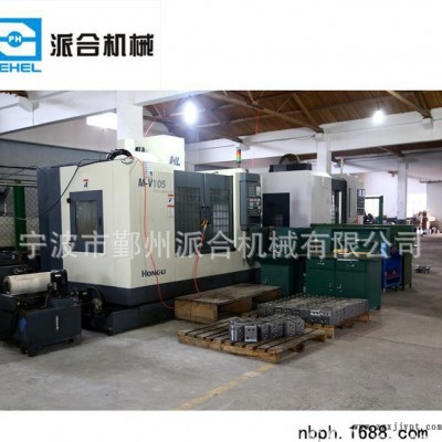 cnc加工中心对外加工，铝铁铜精加工，各式模具零配件加工图3