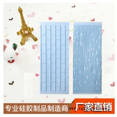 厂家直销DIY树皮塑料翻糖烘焙工具 蛋糕装饰巧克力制作塑料模具图1