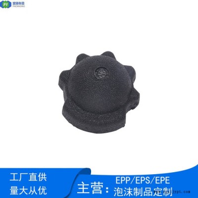 富扬 深圳龙华epp泡沫开模定制 EPP汽车零部件图6