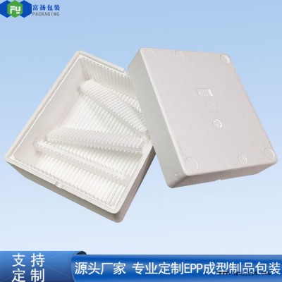 富扬 东莞南城eps成型定制 浮力优良eps缓冲成型保丽龙图2