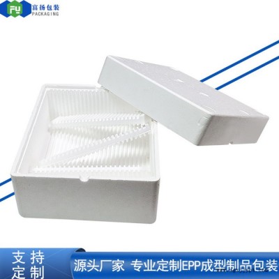 富扬 东莞南城eps成型定制 浮力优良eps缓冲成型保丽龙图3