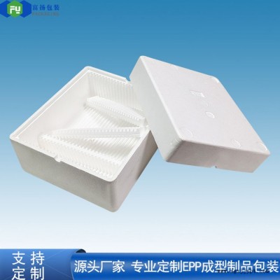 富扬 东莞南城eps成型定制 浮力优良eps缓冲成型保丽龙图5