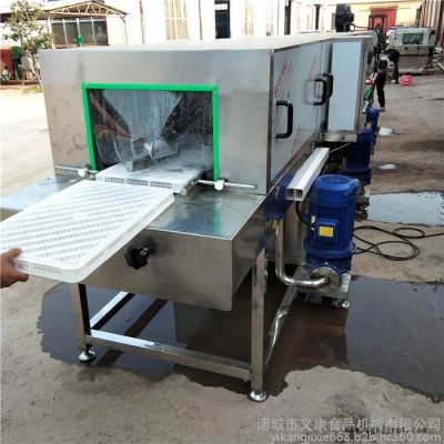 义康牌XKJ-4000型豆制品筐清洗机  豆腐模具清洗机  料桶去污清洗机