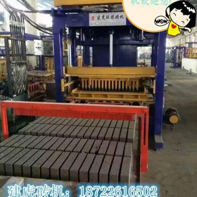 新实丰砖机模具厂家直接供应零中间商费专业的渗碳处理放心的品质保障图4