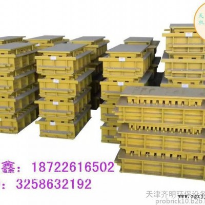 新实丰砖机模具厂家直接供应零中间商费专业的渗碳处理放心的品质保障图2