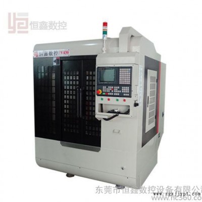 立式三轴联动小型V430加工中心 可加工五金模具配件数控加工图3