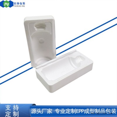 富扬 香港epp成型晒纹包装 缓冲材料epp成型酒瓶包装图1